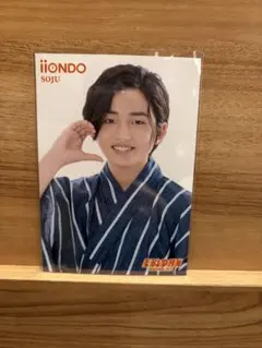 EBiDAN museum 2026 入場特典後期2枚セット iiONDO