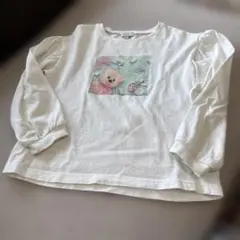 Item thumbnail for item 3173ccbc-7415-4e31-a5ff-b508b0ad807a