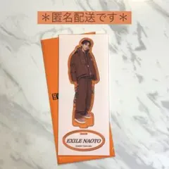 みるる様 リクエスト 2点 まとめ商品