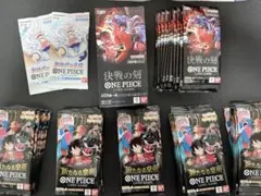 ワンピースカード ドラゴンボール 拡張パック まとめ売り Op13- op15
