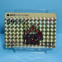 2026年最新】ガンダム カードダス 1988の人気アイテム - メルカリ