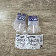 てるちゃん♡(即購入NG。プロフ必読！)様 リクエスト 2点 まとめ商品