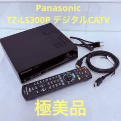 2025年最新】TZ-LS300の人気アイテム - メルカリ