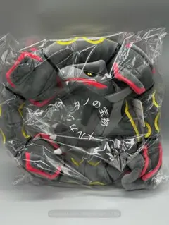 正規品 ポケモン 黒 レックウザ めちゃもふぐっと ぬいぐるみ