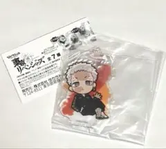 東リべ アクスタ