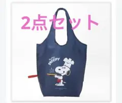 スヌーピー エコバッグ 2点セット