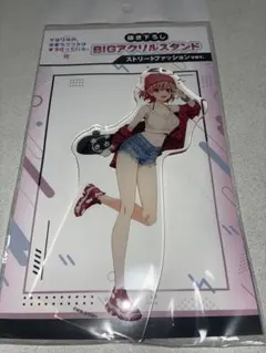 2026年最新】俺ガイル アクリルスタンドの人気アイテム - メルカリ