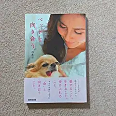 Item thumbnail for item 4721c17f-e120-4a0d-92e5-01af32caf449