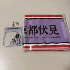 弱虫ペダル キャラクターグッズ