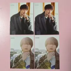 Myojo 3月号 ちっこい版 厚紙【 ジェシー⇔井上瑞稀くん 】