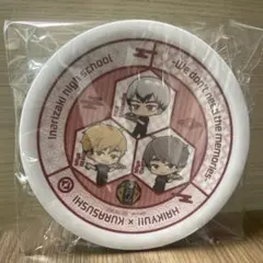 【新品未開封】くら寿司 ハイキュー 稲荷崎 寿司皿