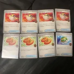 y*ク様 ハイパーボール プロモ