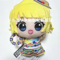 南みれぃ　ちびぐるみ　プリパラ　アイカツ