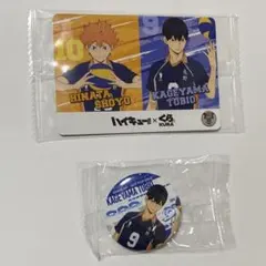 くら寿司 ハイキュー 影山飛雄 缶バッジ＆カード セット
