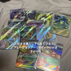 ポケモンカードまとめ売り