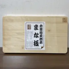 Item thumbnail for item 747213c1-d31c-427f-ba2b-1ee4f4794b8e