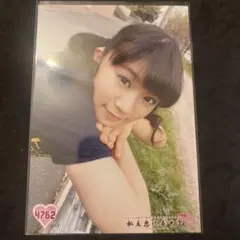私立恵比寿中学　えびちゅう　生写真