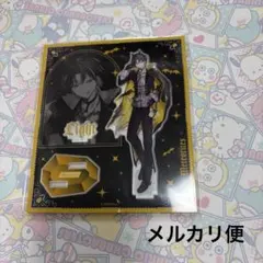 2025年最新】めておら 明雷らいとの人気アイテム - メルカリ