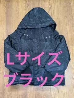 美品❤️ダウンコート❤️Lサイズ