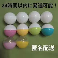 ビッくらポン　カプセル
