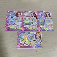 アイカツカード 4枚セット クリアネスイエローコーデ