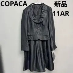 COPACA ブラックフォーマルスーツ ジャケット ワンピースセットアップ　11