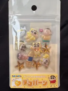 デコパーツシール☆クレヨンしんちゃん☆ぷっくりシール☆立体シール☆シール帳③