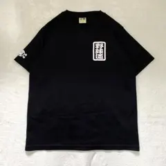 角砂糖様 リクエスト 3点 まとめ商品