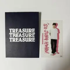 TREASURE ジョンファン クリアステッカー