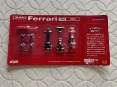 2025年最新】dydo フェラーリの人気アイテム - メルカリ