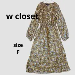 Wcloset 小花柄　ロングワンピース　長袖ワンピ　マキシ丈　切り替えワンピ