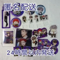 2026年最新】ヒプノシス ナゴヤの人気アイテム - メルカリ