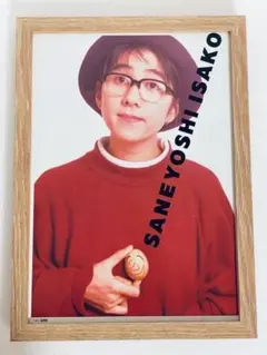 激レア】松嶋菜々子 Panasonic『ソイエ』B1特大サイズポスター - メルカリ