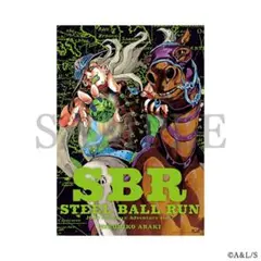 2026年最新】sbr ポスター ジョジョの人気アイテム - メルカリ