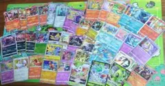 【被りなし】ポケモンカード伝説ポケモン 43枚セットまとめ売り＋おまけ