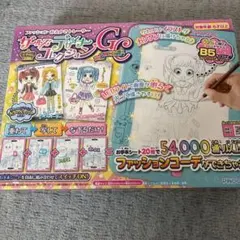 Item thumbnail for item 323cef37-9089-4fab-a998-6ccd52efef25