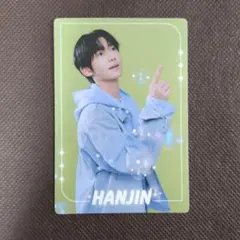 2026年最新】hanjinの人気アイテム - メルカリ
