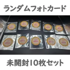 hololive ホロライブ ランダムトレーディングフォトカード ハロウィン