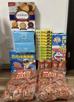 大容量！！お買い得！お菓子詰め合わせ！！のサムネイル