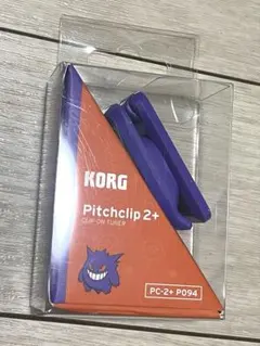 Item thumbnail for item 88ed2517-8b0f-4cd5-b629-f6a861f5b6d9