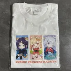 超かぐや姫! Pくじ限定白Tシャツ デフォルメ B賞 ハート♡オンライン