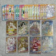 ひみつのアイプリ　リング6弾　8枚セット（おまけ付き）