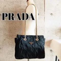 良品 プラダ キルティング ナイロン チェーン バッグ 鞄 レディース メンズ