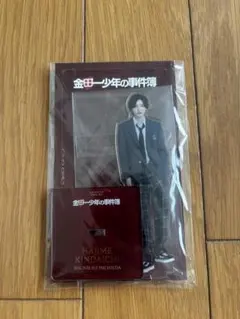 なにわ男子 道枝駿佑 金田一少年の事件簿 アクリルスタンド