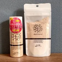 みんなでみらいを 米ぬか酵素洗顔クレンジング 【 ボトル70g+詰め替え70g】のサムネイル