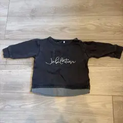 ダークグレー トレーナー 肩ボタン付き