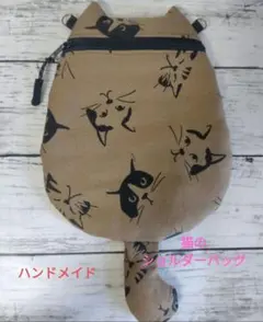 Item thumbnail for item cdf9864d-ee3b-4980-966e-52a147410ab7