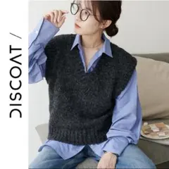 Discoat ディスコート スラブフリルベスト ニットベスト グレー