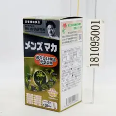 Item thumbnail for item 8aeb8014-fc75-42ef-8be8-ca8ca8042707