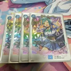 即日発送】堕呪ゴンパドゥ 神アート 4枚 - メルカリ